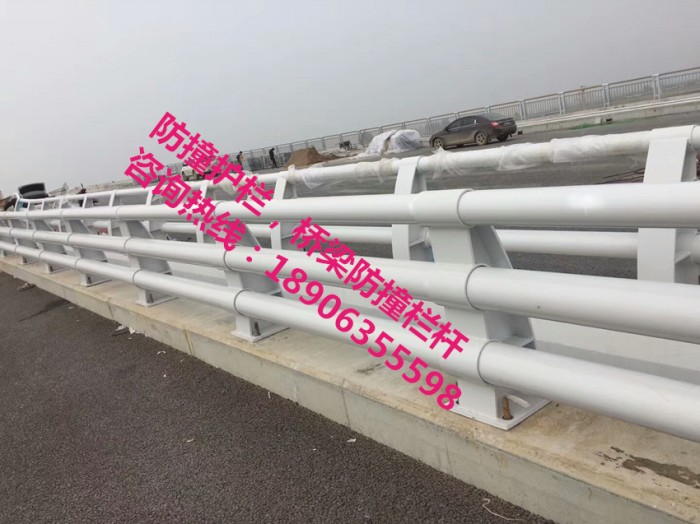 防撞護欄，防撞立柱