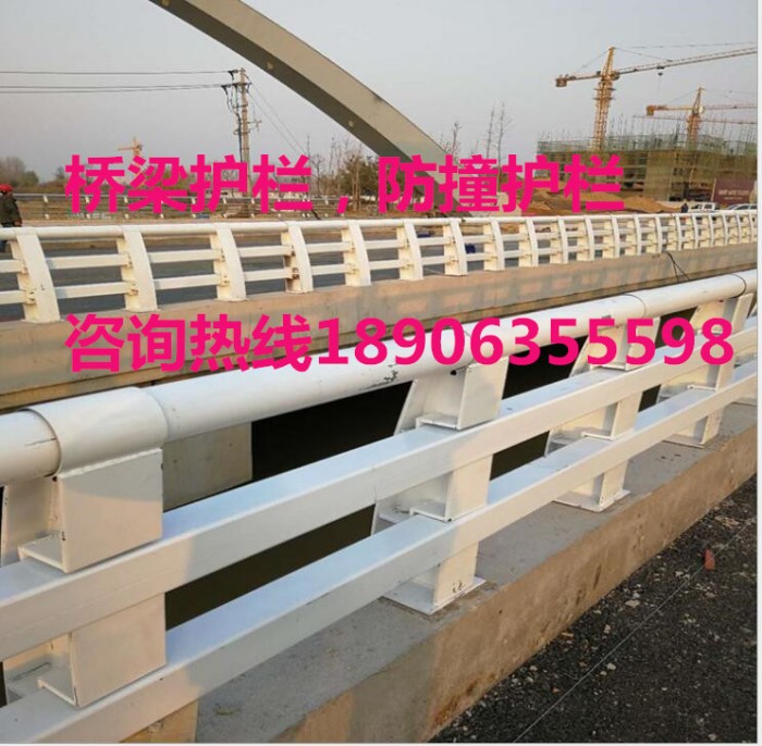 橋梁防撞護欄，防撞欄桿