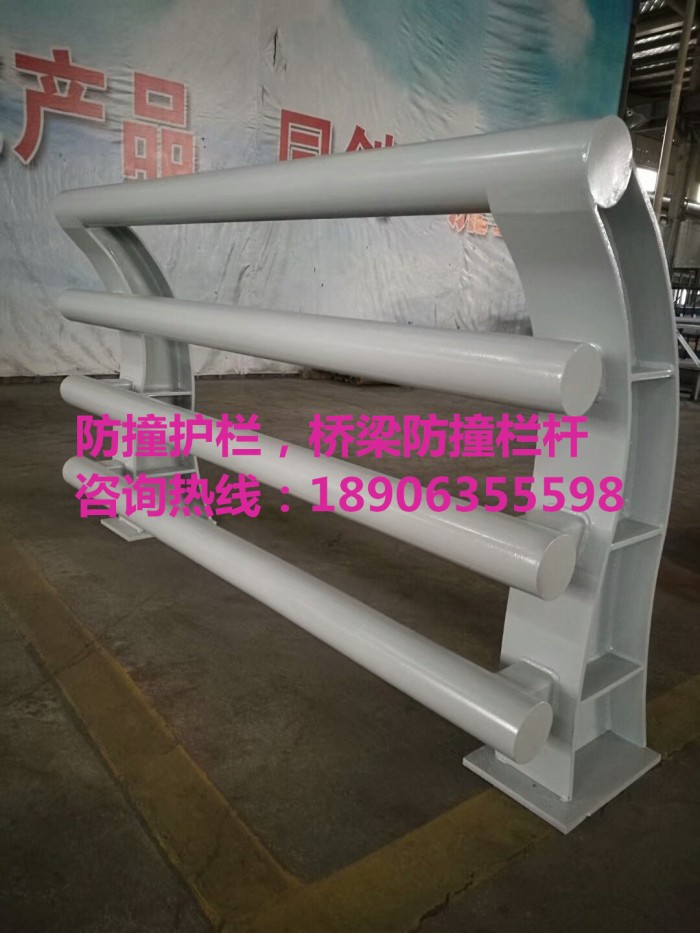 防撞護欄，防撞立柱